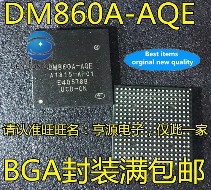 

5 шт., 100% оригинальные новые Стандартные Ethernet-коммутаторы BGA SMSC