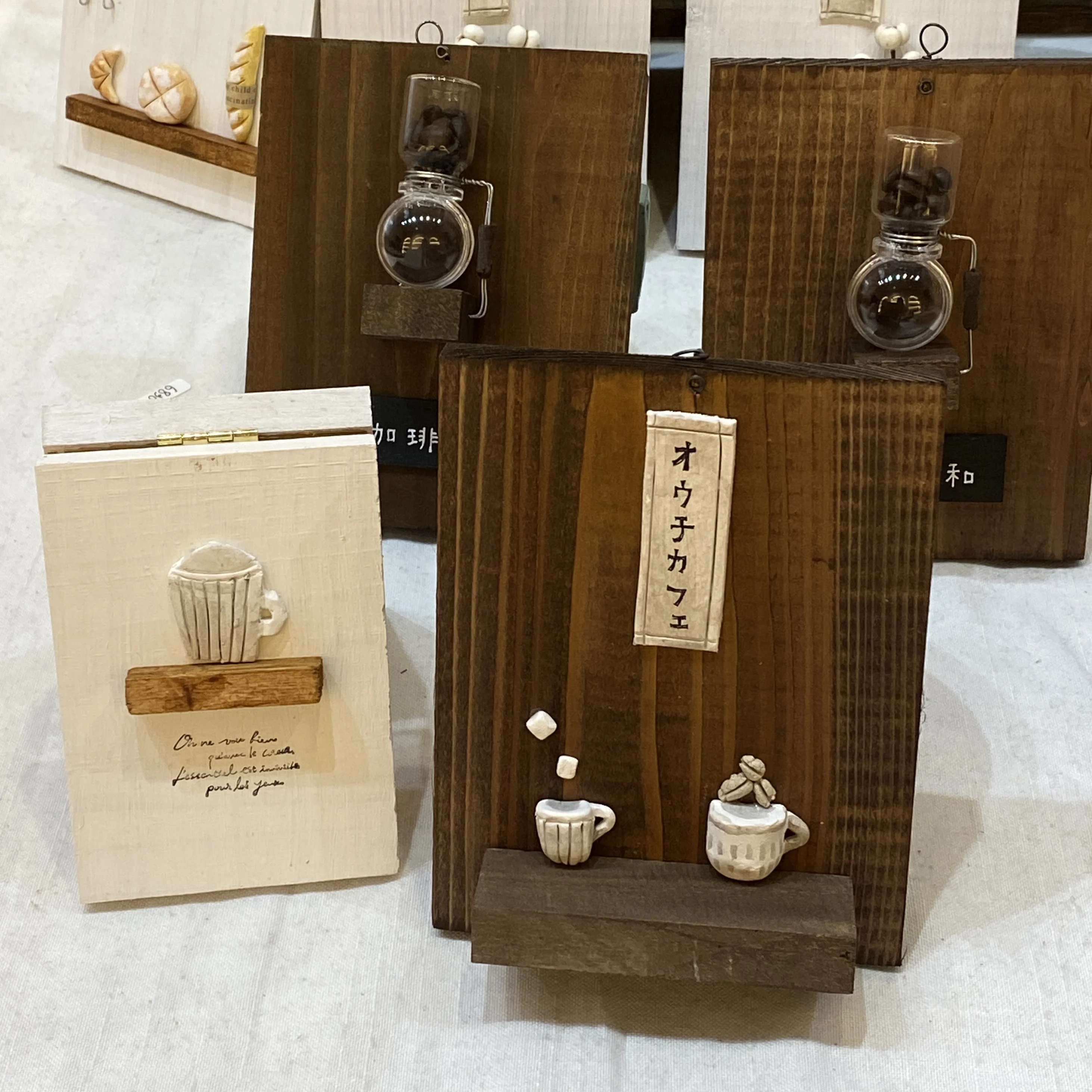 수제 빈티지 나무 장식 벽걸이 창의적인 젠 스타일 홈 데코 예술 작품 일본 종이접기 장식품