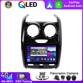 Reproductor Multimedia para Auto Rodetiss de 9 Pulgadas con Android 14 y Pantalla QLED para Renault Duster, Lada Largus, Dacia Duster, GPS, Radio para Auto, Carplay, DSP Inalámbrico 1