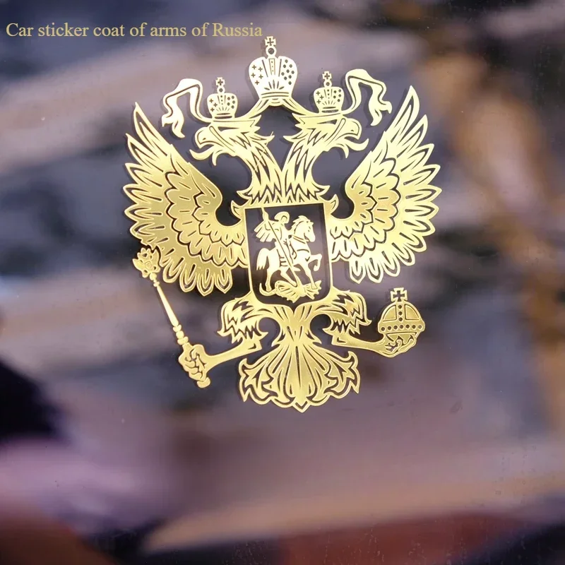 Adesivo Auto In Metallo - Stemma Russo Con Aquila E Corona, Decalcomania Argento Per Vetri O Carrozzeria - Foto 11