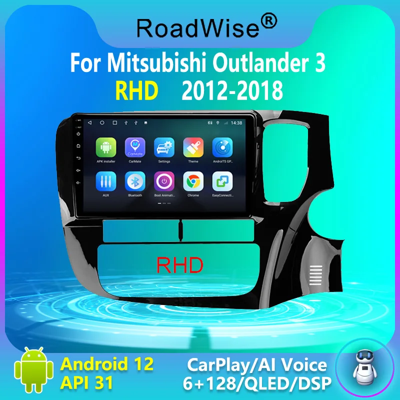 Mitsubishi outlander carplay