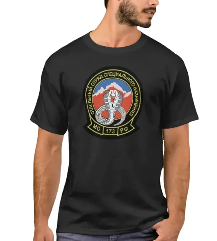 

Russian SPETSNAZ Stofmerker 173rd OOSpN T-Shirt. Summer Cotton Short Sleeve O-Neck Mens T Shirt New S-3XL