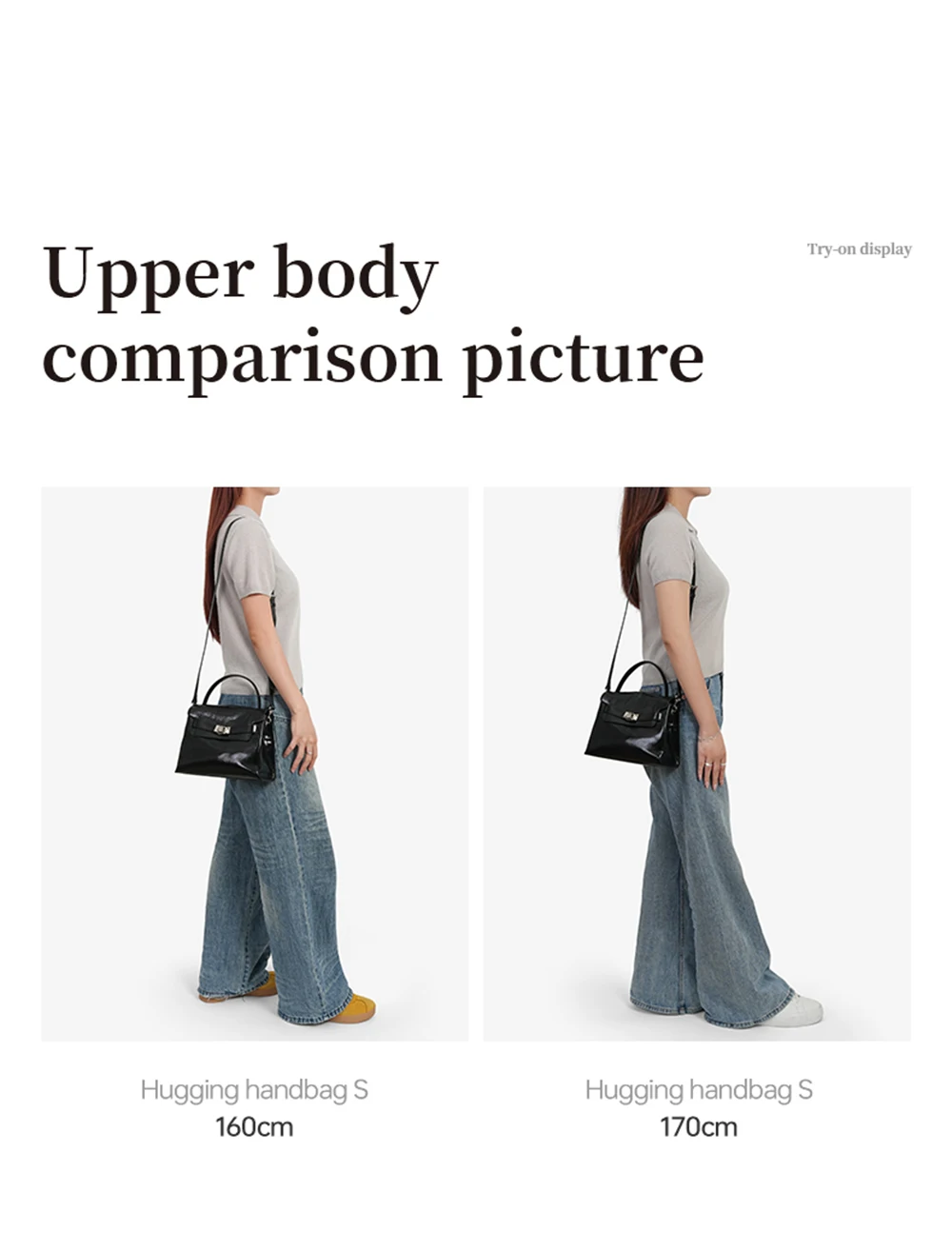 Microfiber synthetic leather tote, stitching close-up