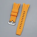 Orange S