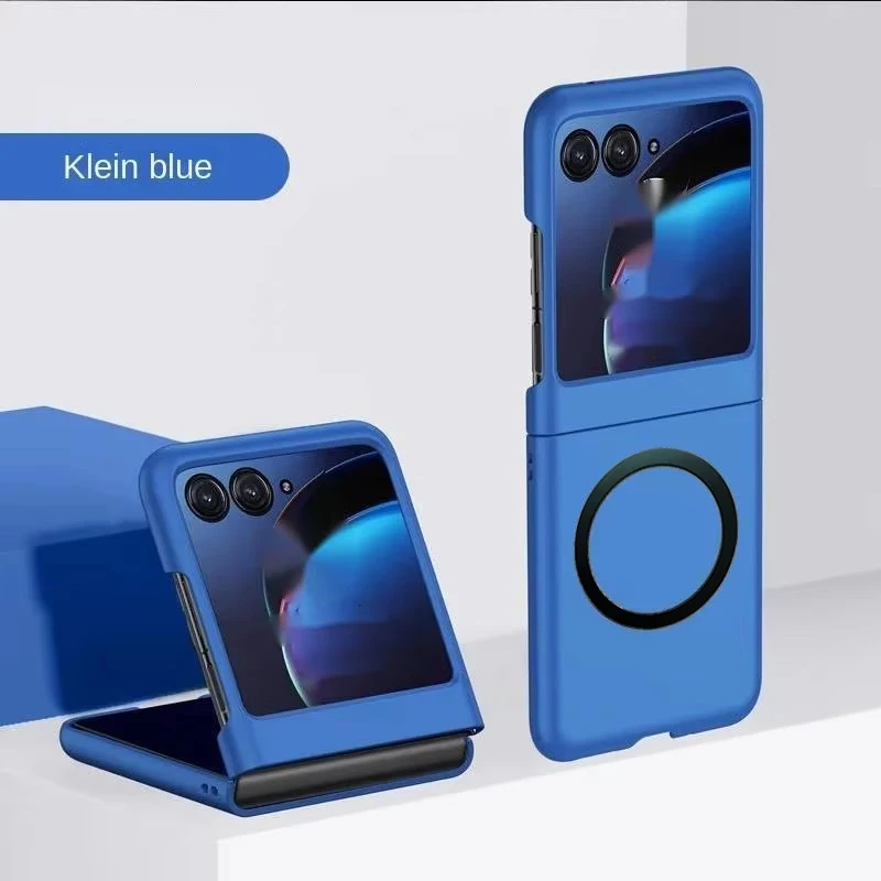 Luxury Magnetic Hard Shell Case - Premium Design 2023