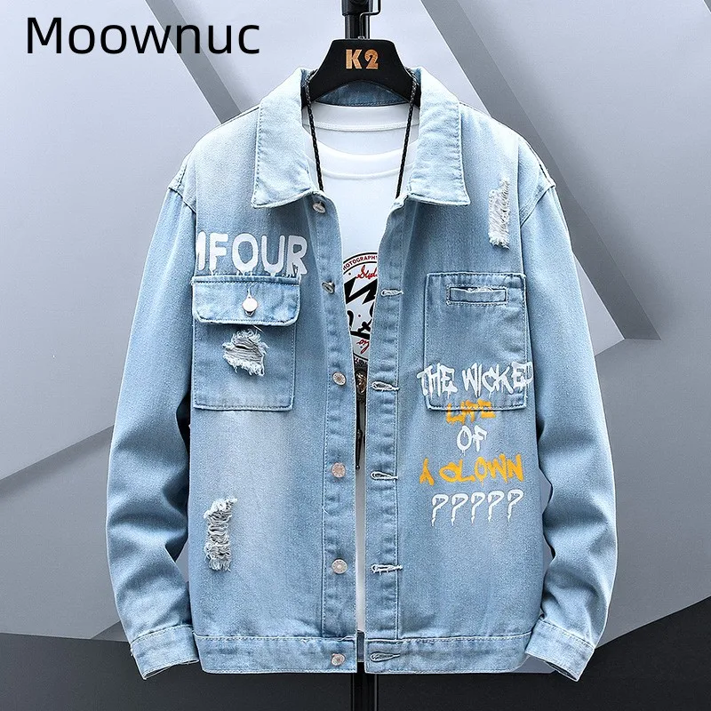 

Spring/Autumn New 2023 Men'S High-Quality Casual Comfortable Denim Jacket Men'S Loose Trend Fashion Windproof Warm Coat M-3XL