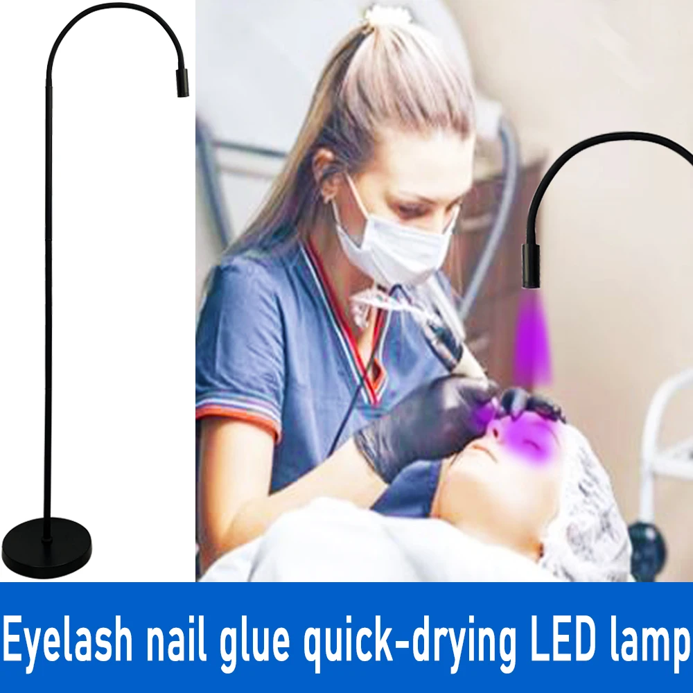 인조 속눈썹 UV 접착제 경화 특수 발 스위치 빔 라이트 UV 속눈썹 네일 속눈썹 접목 플로어 램프