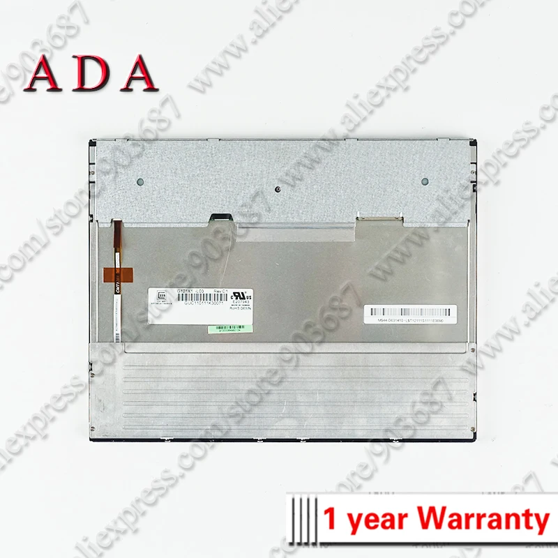 ASEM HMI30  LCD ÷ г, 12 ġ, ǰ  
