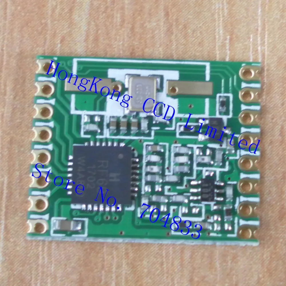 RFM69H 20dBm frequency transceiver module 433 / 868 / 915MHZ can be selected