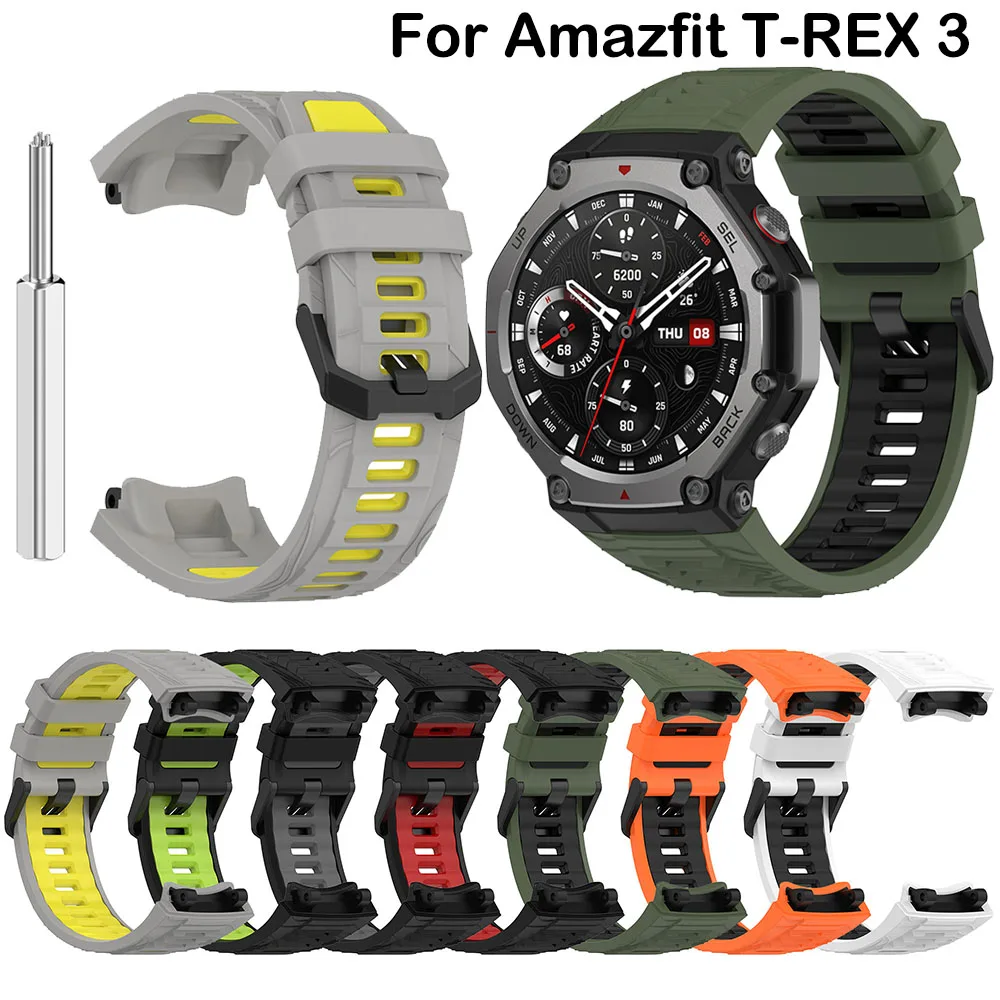 Premium Silicone Replacement Band for Smartwatches - Durable & Stylish Wristband Accessory