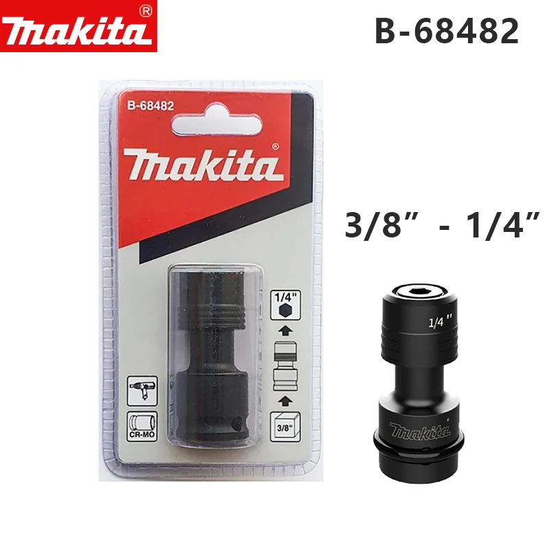 マキタ-電気レンチアダプター,B-68476/B-68482,1/2 '',正方形の