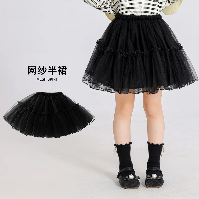 Girls Half Skirt Summer Children'S Dance Skirt Mesh Skirt Kids
