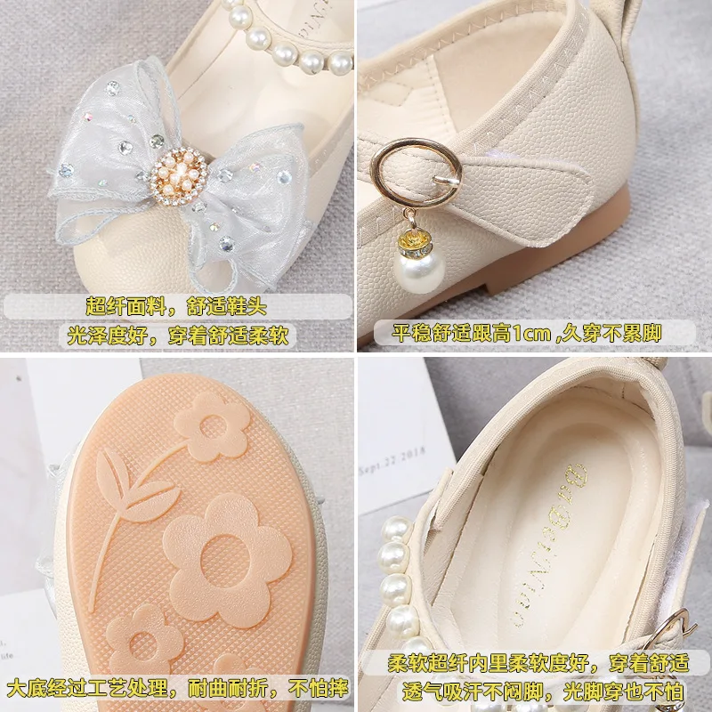 Girls' Princess Shoes Spring/summer New Children's Bow Soft Sole Comfortable Shoes Kids Dance Party Performance Flat