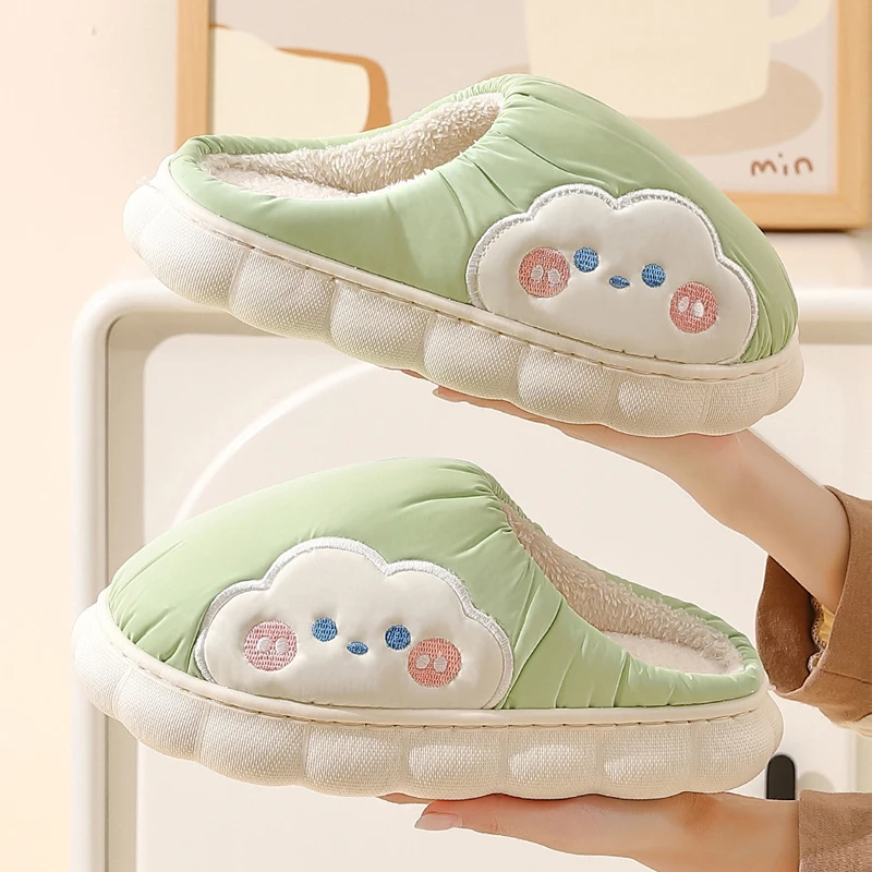 

Women Winter Warm Slipper Cloud Slides Lovely Cartoon Female Couples Shoes Outdoor Indoor Thick Platform Rebound Sole Home Shoes