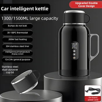 Chaleira elétrica universal com controle de temperatura inteligente, 12v/24v, 1 capa, garrafa térmica de viagem para carro de dupla finalidade