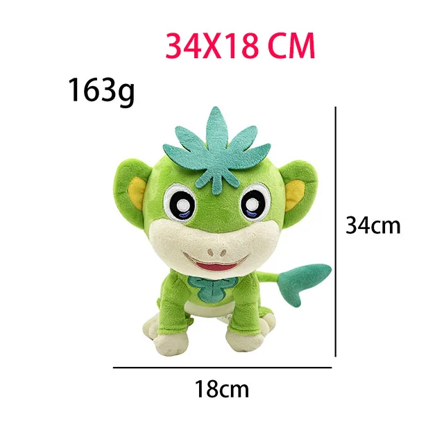thumbnail image 1 of Peluche de Katress Chillet Lovander, muñeco de peluche de Cos World, accesorios para fiestas de Halloween, regalos y decoraciones para cumpleaños y Navidad, 1 of 5