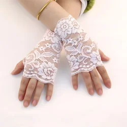 Elegant Summer Lace Half - Finger Women's Gloves - One Size (WHITE)