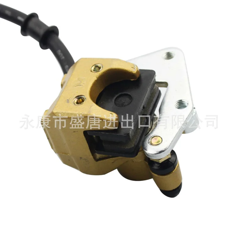 Front Hydraulic Disc Brake Master Cylinder Components off-Road Vehicle Front Disc Brake Ordinary off-Road Vehicle 50cc-125cc