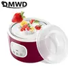 DMWD 1L Smart Automatic Electric Yogurt Maker Natto Rice Wine Machine With stainless steel liner 4 Glass Cups Kithchen Appliance 4