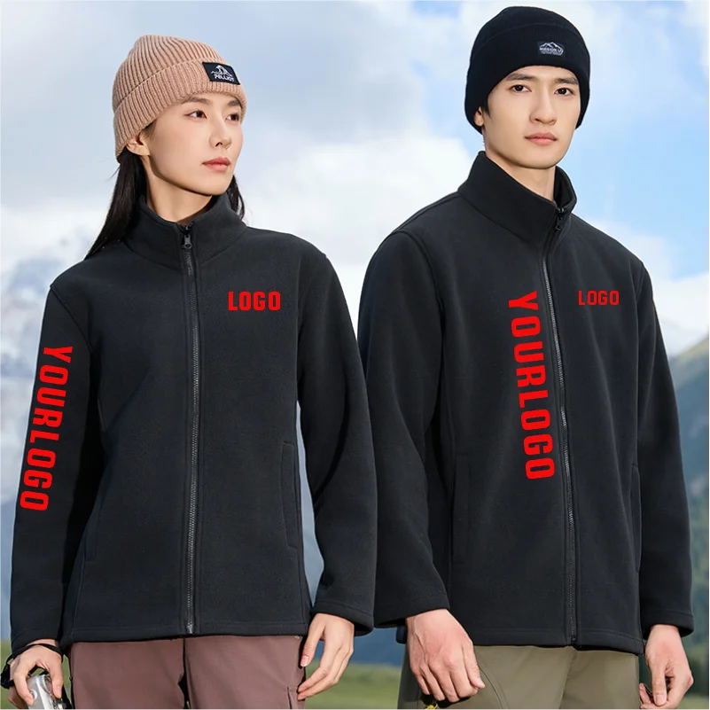 Sweat à Capuche Zippé Personnalisé Doublé Polaire Pour Homme Veste Avec