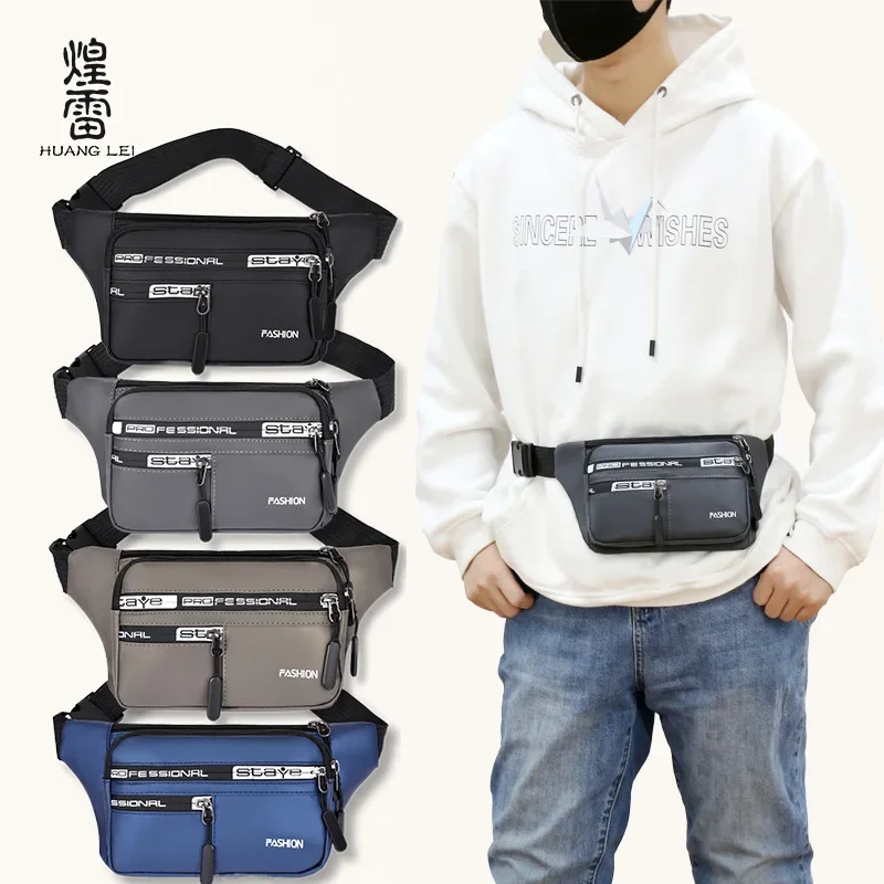 

Large capacity change cash register business foreskin film waterproof couple crossbody bag travel fashion versatile one shoulder