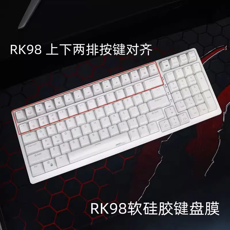 RK98 R98 기계식 무선 블루투스 게임용 키보드 데스크탑 PC 용 세척 가능한 실리콘 키보드 커버 스킨 프로텍터