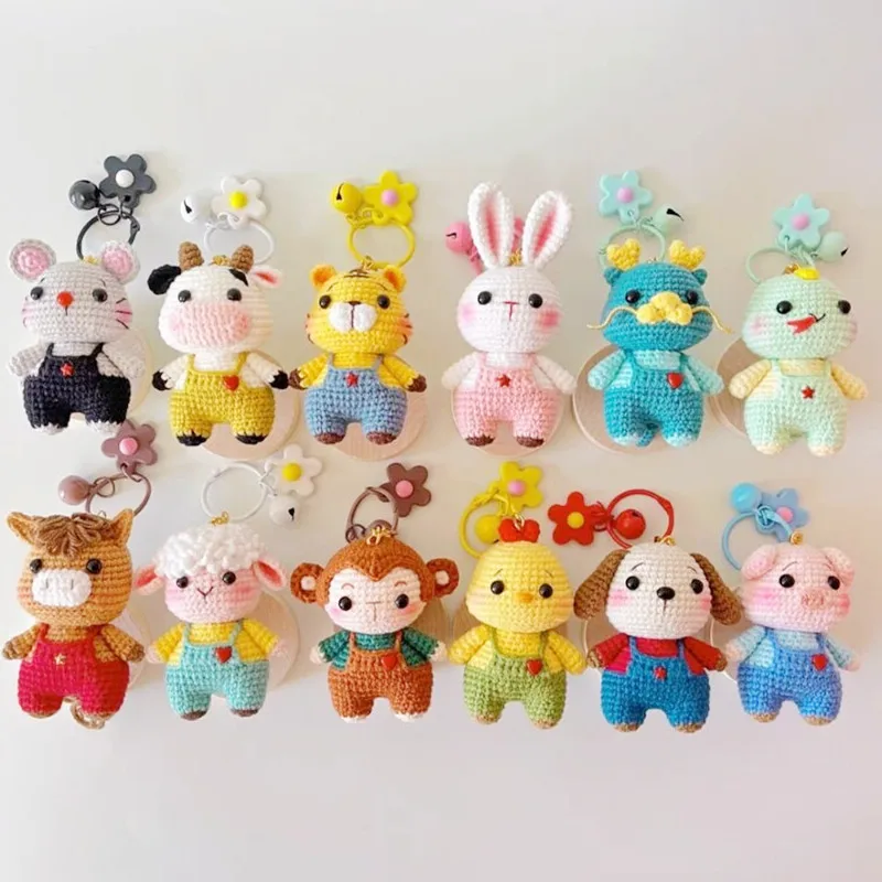 2pcs/Hand woven exquisite 12 zodiac tiger, dog, rabbit, pig, cattle, sheep, mouse, dragon, snake, horse, chicken and monkey