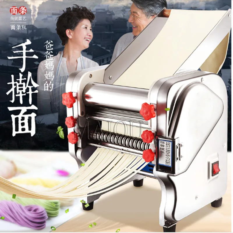 https://ae01.alicdn.com/kf/S853fc4d9682f49168499a2c9f2c0ed2aQ/Electric-Dough-Sheeter-For-Household-Commercial-Stainless-Steel-Noodle-Maker-Dough-Roller-Presser-Machine.jpg