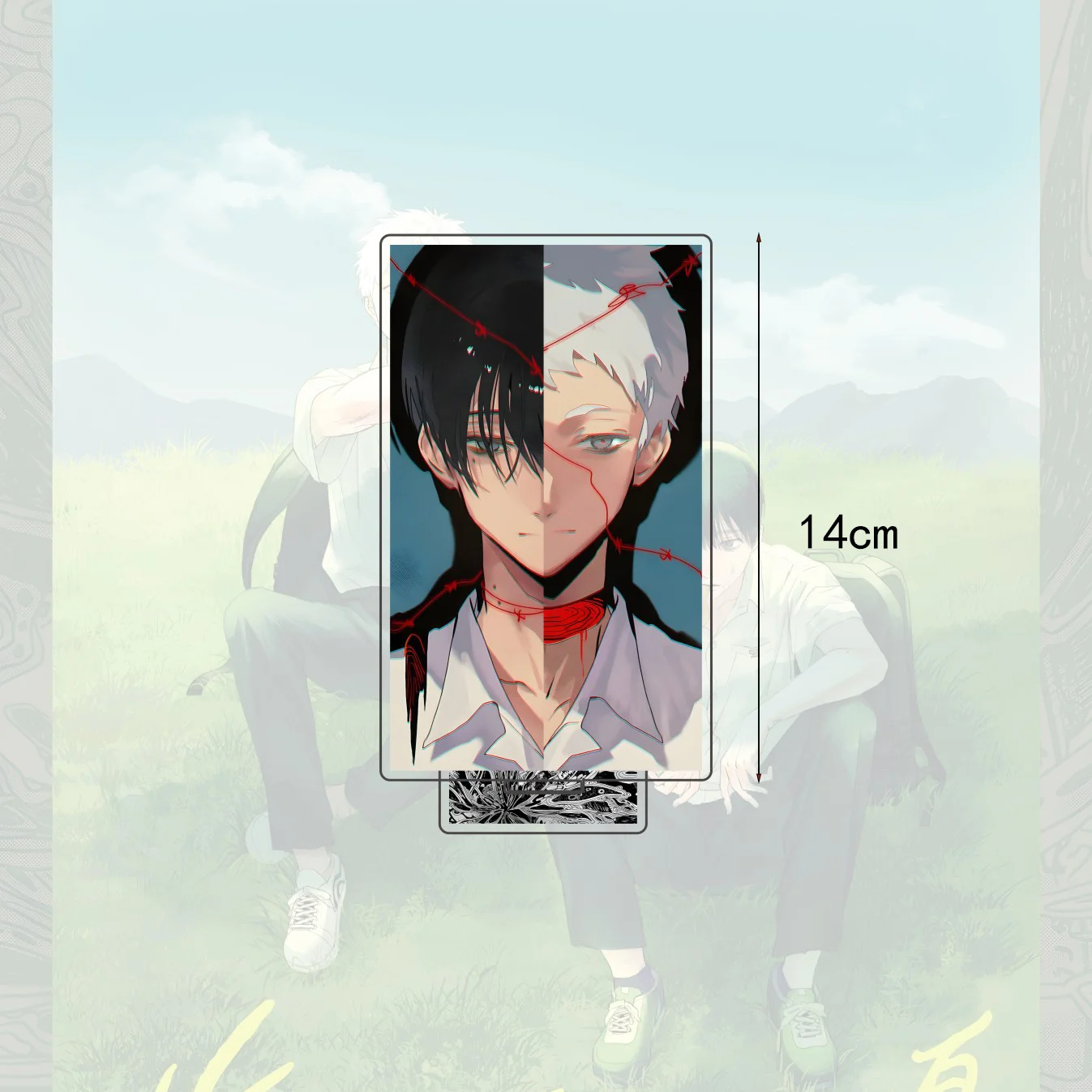 Anime-Inspired 15cm Acrylic Background - Hikaru Yoshiki Desktop Decoration Gift