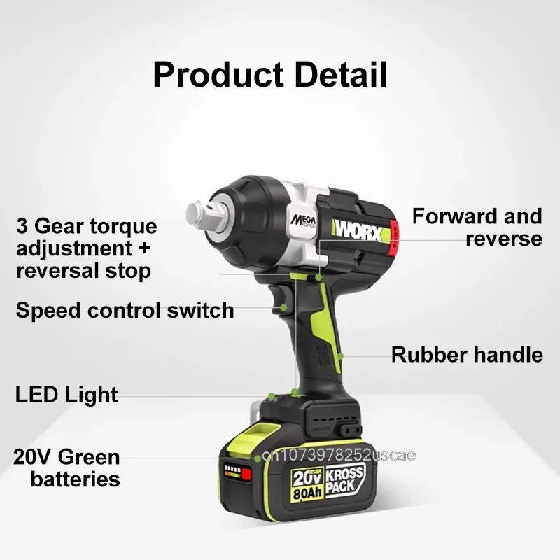 ワーワー WORX WU273 3/4 Inch Brushless Electric Cordless Impact Wrench