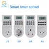 US AU UK EU Plug Digital Weekly Programmable Electrical Wall Plug-in Power Socket Timer Switch Outlet Time Clock 220V 110V AC 5
