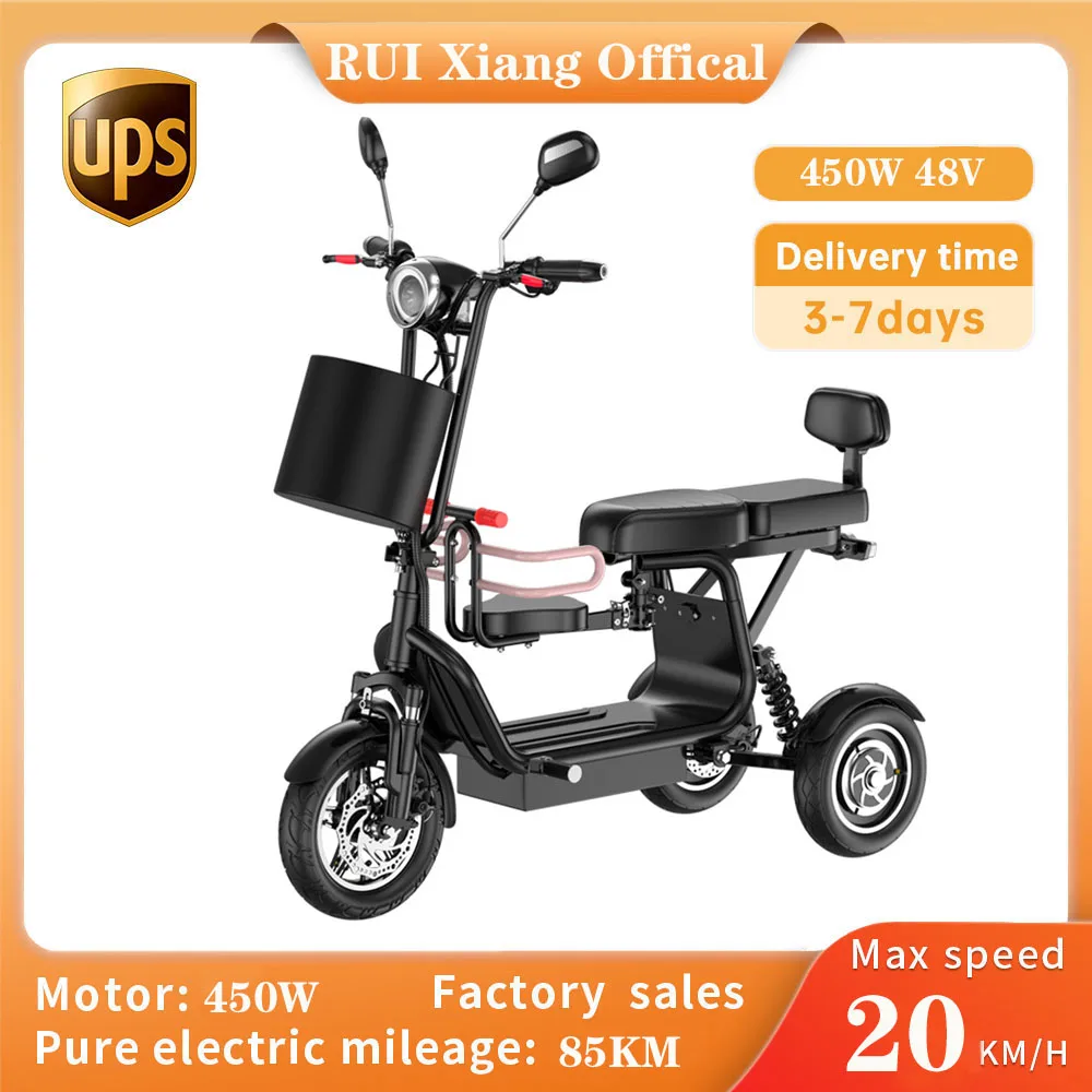 

48V Electro-Tricycle 450W Mobility Scooter Household Leisure Convenient Comfort Easy Stable Multiple People