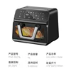 9L New air fryer Smart visual French fries machine Gift Home oven Large capacity oil free electric fryer 3