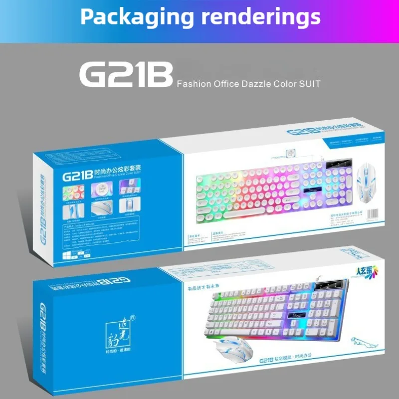 게이머 키보드 및 마우스 콤보 세트 RGB LED 104키 유선 게이밍 키보드 마우스 세트 노트북 데스크탑 PC 태블릿용