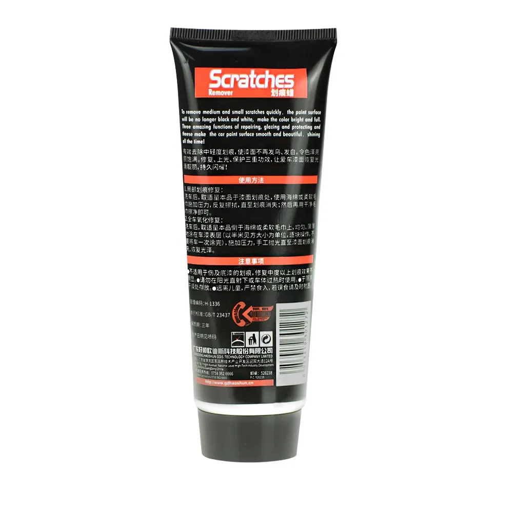 Car Scratches Repair Kit Polishing Wax Restoration Auto Paint Care Polishing Cream Remover Care Cleaning Scratch Tools