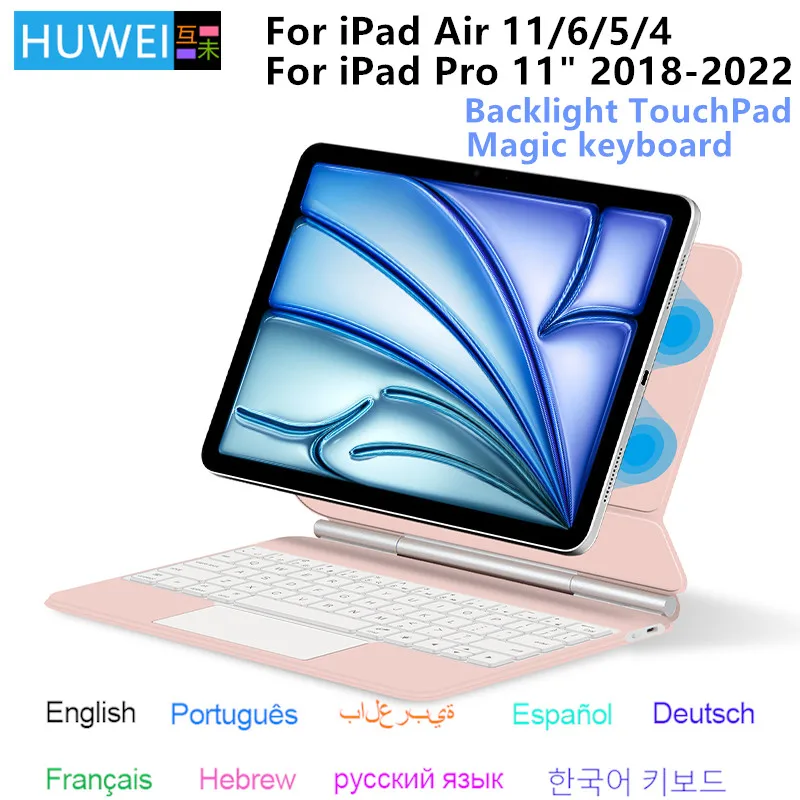 マジックキーボード iPad Pro 11 iPad Air4/5 ケース 磁気ケース iPad Pro 11 Air 4 Air 5 iPad Pro 12 9 12.9 6th
