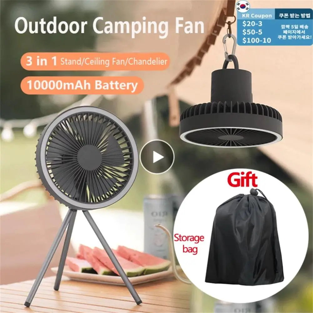 Rechargeable Fans Camping Battery Fan Led Camping Camping