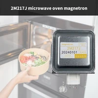 Générateur micro-ondes 2M217J, magnétron, émetteur micro-ondes, Texture métallique A0NC 2