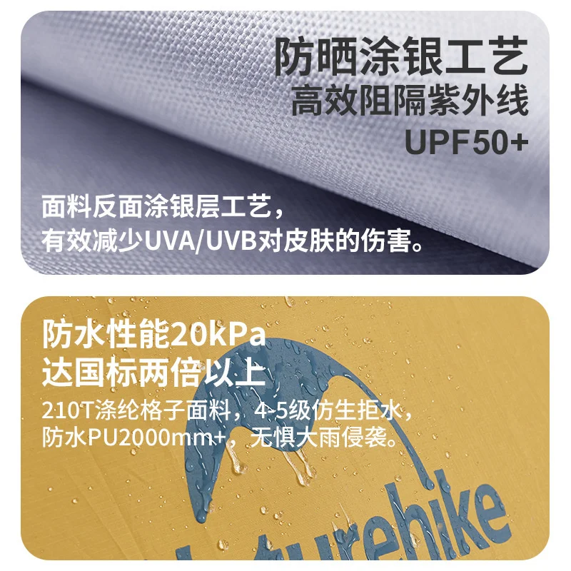 Naturehike 2-3 Person Ultra Light Tent Portable Outdoor Camping Rainproof And Sunscreen Tent