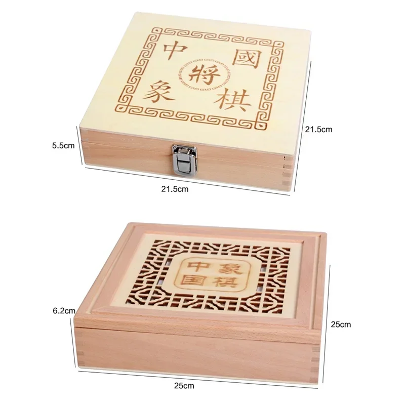 High-end Wooden Chinese Chess Large Pieces Xiangqi Family Travel Board Game Set With PU Leather Checkerboard For 2 Players