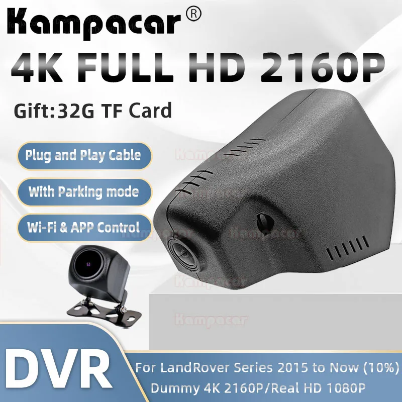 

LR05-F 4K 2160P Dash Cam Car Dvr Camera For Land Rover Range Rover Sport SE HSE RangeRover Evoque For Landrover Discovery 5