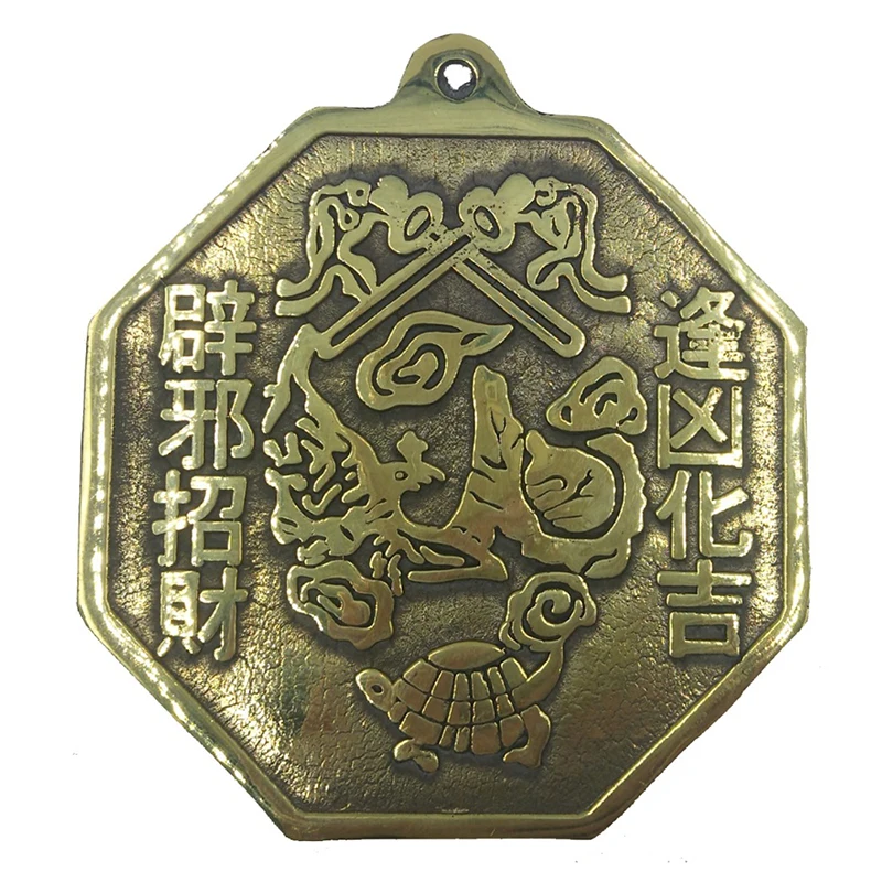 

Меч китайского зодиака, 10 х11 см, медный зеркальный процессор, Taiji Bagua, 100% чистый монета, подарок на вечеринку, подвеска на удачу, украшение для дома