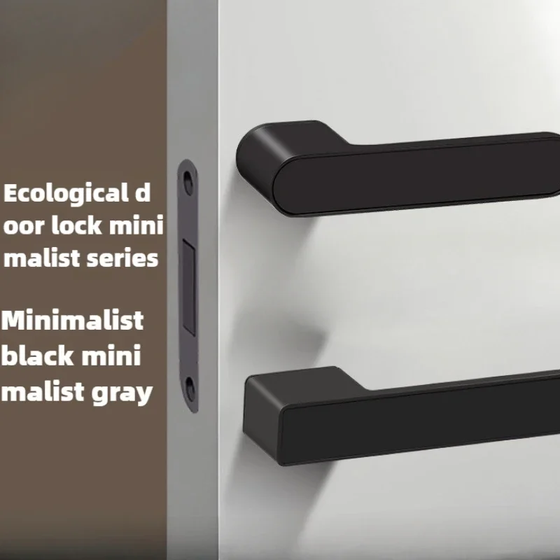 European One-word Handle Door Lock Hidden Keyhole Suitable for Bedroom Study Magnetic Silent Door Lock Minimalist Ecology door lock