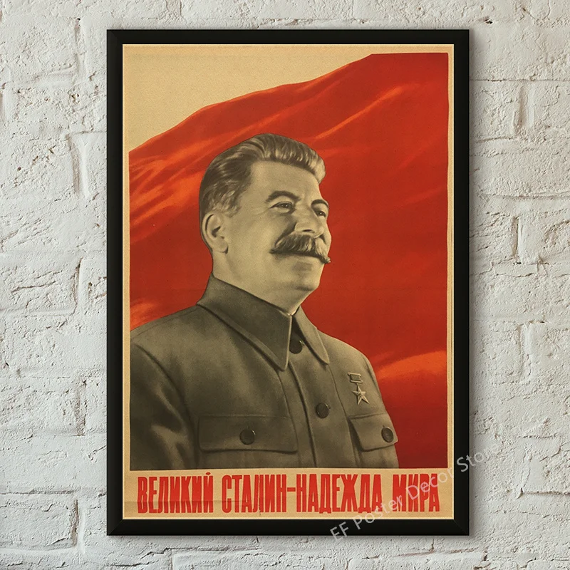 Buy Three Get Four USSR CCCP Russian Stalin Portrait Poster Prints Vintage Home Room Art Wall Decoration Soviet Retro Painting images - 6