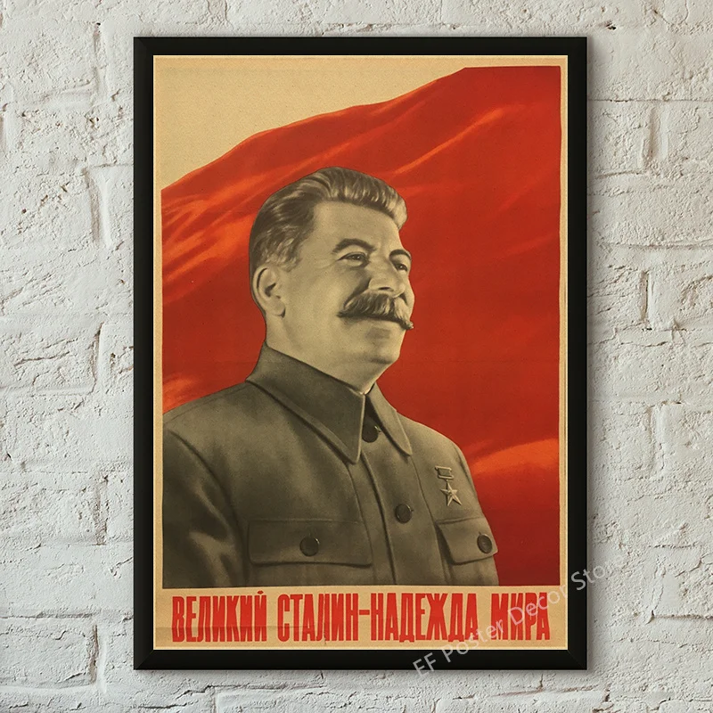 Buy Three Get Four USSR CCCP Russian Stalin Portrait Poster Prints Vintage Home Room Art Wall Decoration Soviet Retro Painting vintage art poster
