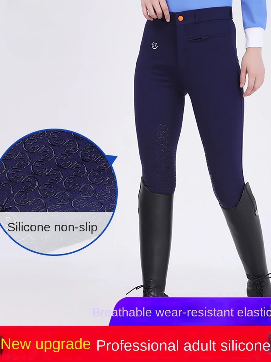 Equestrian pants children's British suit windproof equipment high