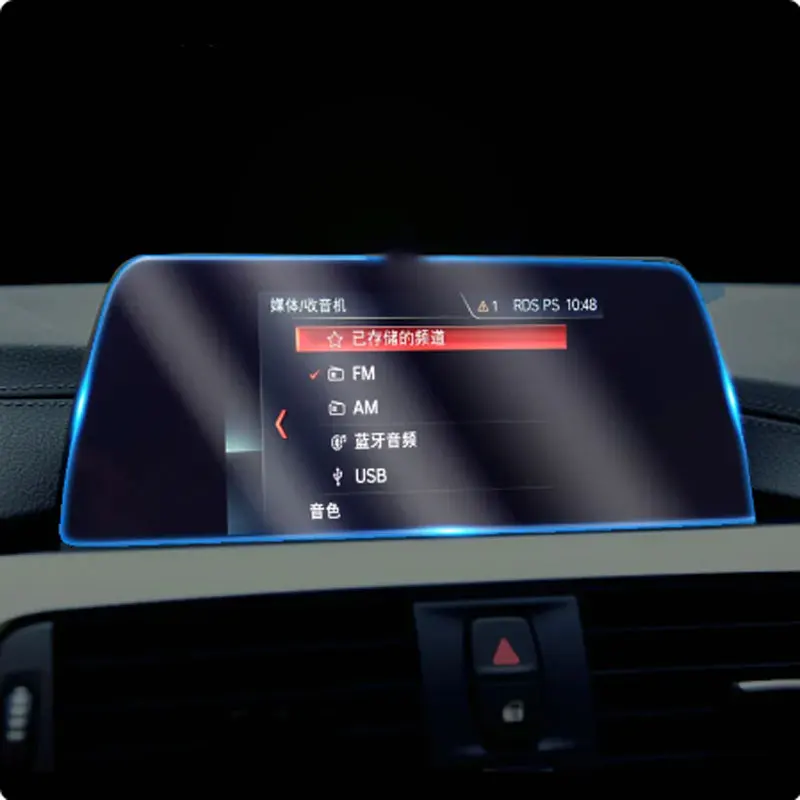 

Автомобильный интерьер GSP навигационная пленка закаленное стекло Защита экрана декоративная для BMW F30 F31 F33 F34 F35 F36 серия 34 3G