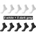 5white 5dark grey
