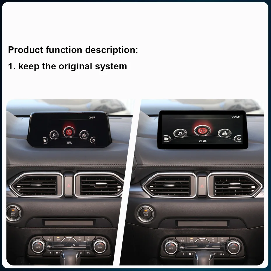 For Mazda 7-inch or 8-inch factory screen to 10.25-inch screen