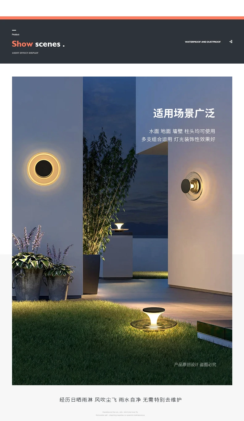 Description Picture 6 of itemLED Creative Solar Water Surface Pool Light Landscape Courtyard Light Waterproof Villa Lawn Light Wall Column Headlamp
